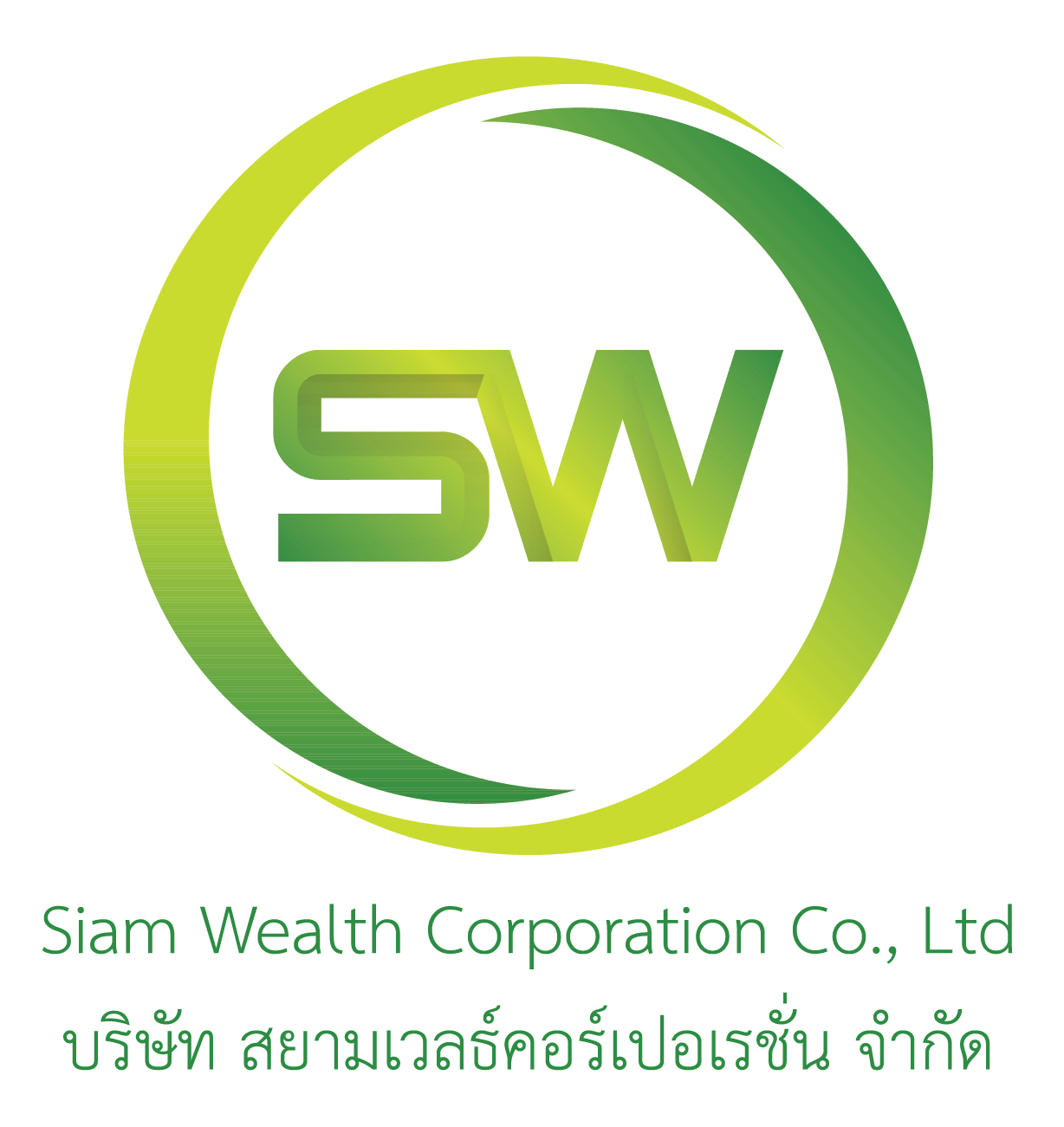 Siam-Wealth